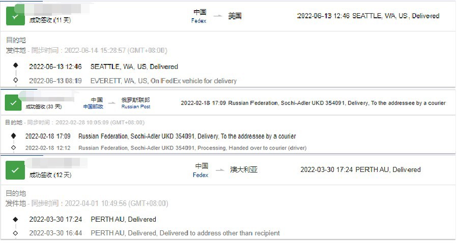 Xian Sonwu2 Xian Sonwu2